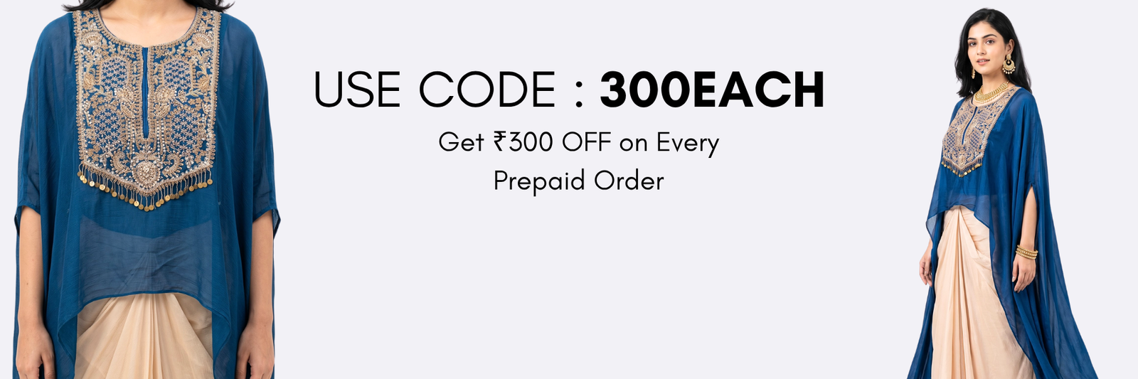 Independence Day Sale