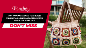 Top 100+ Patterned Tote Bags: Vibrant & Playful Accessories to Brighten Your Day