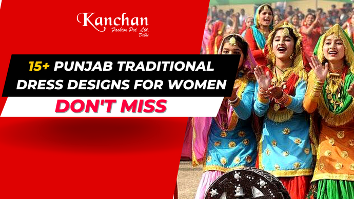 15 Traditional Dress of Punjab - Punjab Clothes
