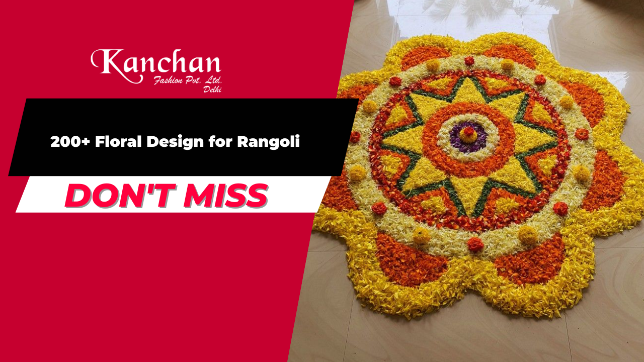 200+ Floral Design for Rangoli