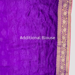Purple Banarasi Silk Saree with Stitched Pink Blouse and Weaving Work
